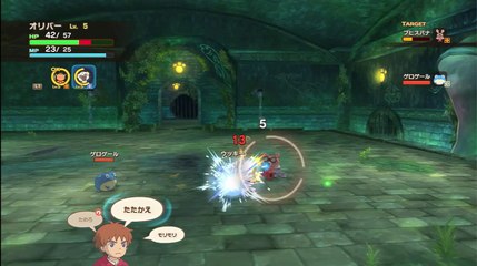 Trailer - Ni no Kuni: Wrath of the White Witch (Système de Combat)