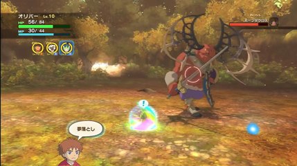 Trailer - Ni no Kuni: Wrath of the White Witch (Zone Golden Grove G-1)