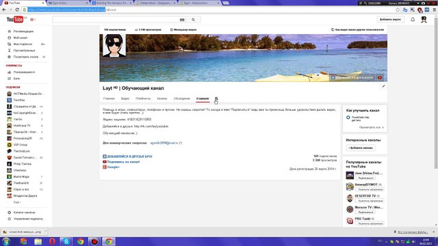 Thumbnail