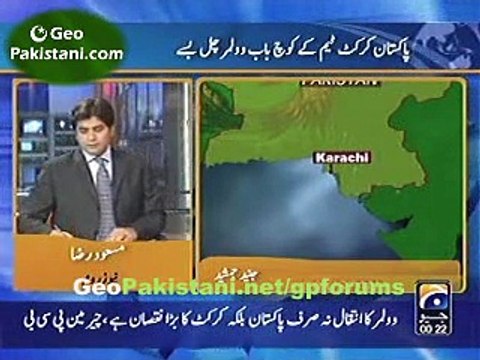 Junaid Jamshad - Woolmer said he is Pakistan and he will die for Pakistan and want to buried in Pakistan