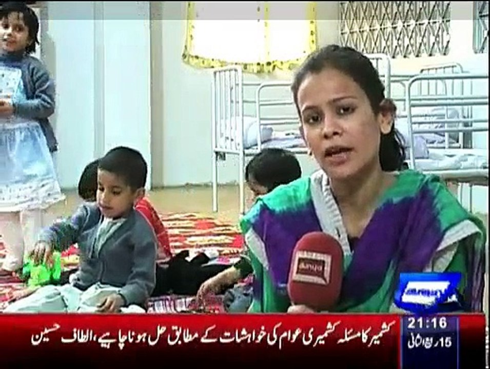 Daily News Bulletin - 4th February 2015