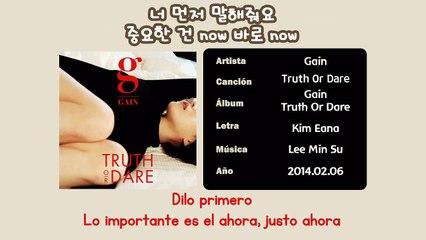 [ESPAÑOL] Canciones de Brown Eyed Girls 2014