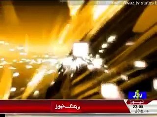 Khabar Roze Ki - 4th February 2015