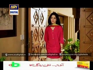 Main Bushra  PAK Drama -@- Top Pakistani Drama Epsod - 22 and 23 –January  & Feb15-HD Pt 1