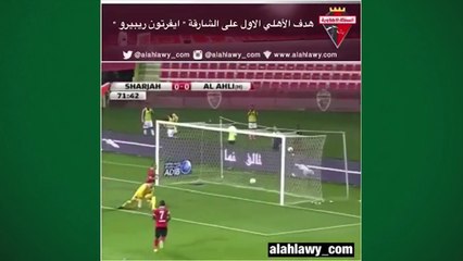 Em estreia pelo Al-Ahli, Éverton Ribeiro balança a rede