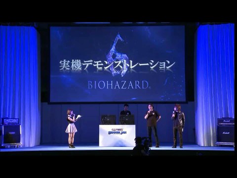 Extrait / Gameplay - Resident Evil 6 (Leon Prend le Métro - Gameplay)