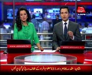 Students who threaten coaching centre arrested in Karachi