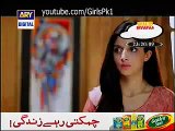 Main Bushra 2nd Last Episode 22 Part 1 on Ary Digital 5 Feb 2015