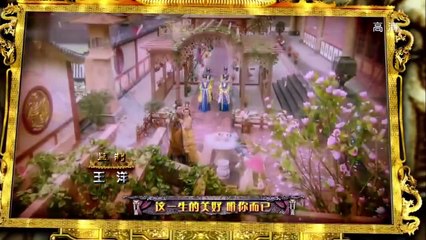 陸貞傳奇 { Legend of Lu Zhen} I Female Prime Minister EP (14)