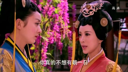 陸貞傳奇 { Legend of Lu Zhen} I Female Prime Minister EP (16)