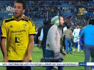 ضرب وإعتداء علي حكم مباراة وادي دجلة و بتروجيت