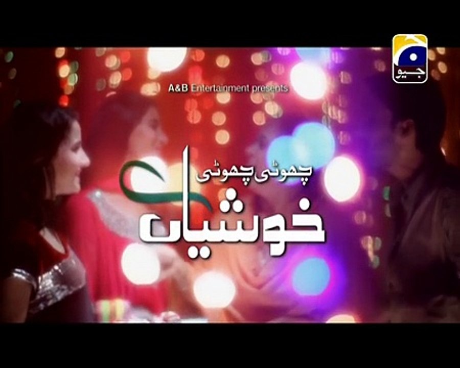 Choti Choti Khushiyan Episode 193 Full High Quality Geo Tv 4 February 2015