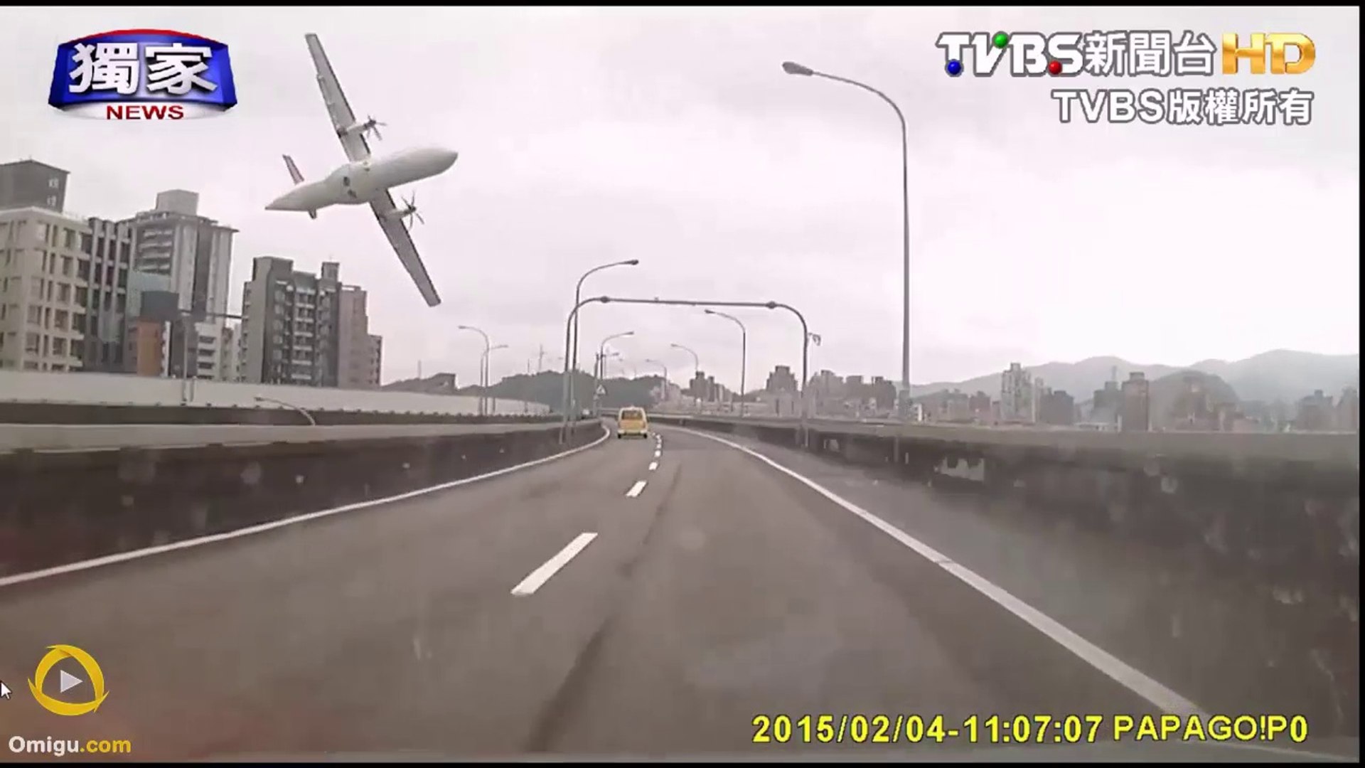 ⁣Taiwan Plane Crash