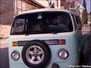 مسلسل دموع الورد الحلقة 74