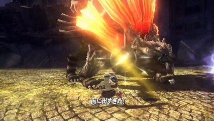Trailer - God Eater 2 (Suite sur PSP et PS Vita)