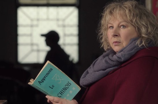 Bande-annonce : Voyage en Chine