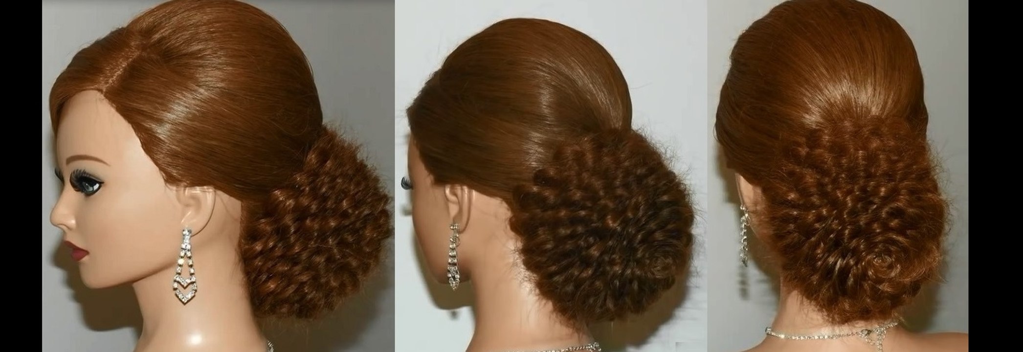 Messy Braided Bun Tutorial