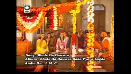 Bhole Da Dwara | Lord ShivJi HD Video | Mahashivarathri HD Video Himachali Devotional HD Video | Dheeraj Sharma
