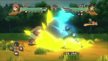 Trailer - Naruto Shippuden: Ultimate Ninja Storm 3 (Choji Version 4 V.S. Asuma)