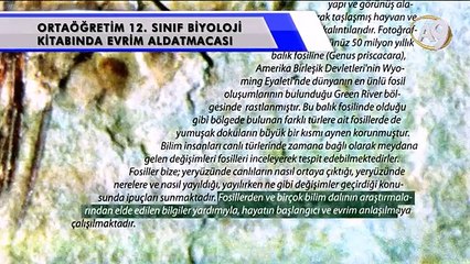 Türkiye'deki okul kitaplarında evrim aldatmacası
