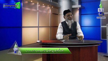 Tafseer al Quran Surah Al-Fajr by Shaik ul Tafseer Maulana Nayeemuddin Islah