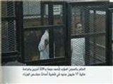 الحكم بالسجن المؤبد لأحمد دومة و230 آخرين
