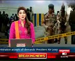 Pakistan Karachi Terrorist Attack on School