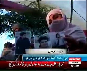 Pashawar school Main Shaheed Bachoon Ki Mother Ne Kaha