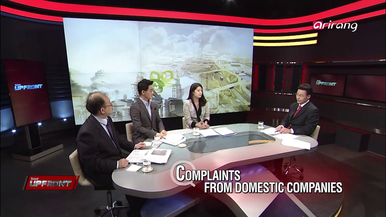 Complaints from domestic companies 국내 기업들의 불만사항들