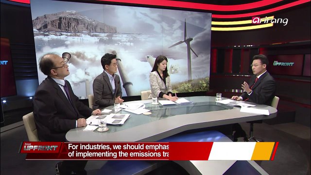 Raising public awareness of emissions trading system 국민들에게 온실가스 배출권 거래제에 대한 인식 키우기