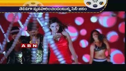 Gachips (05-02-2015)