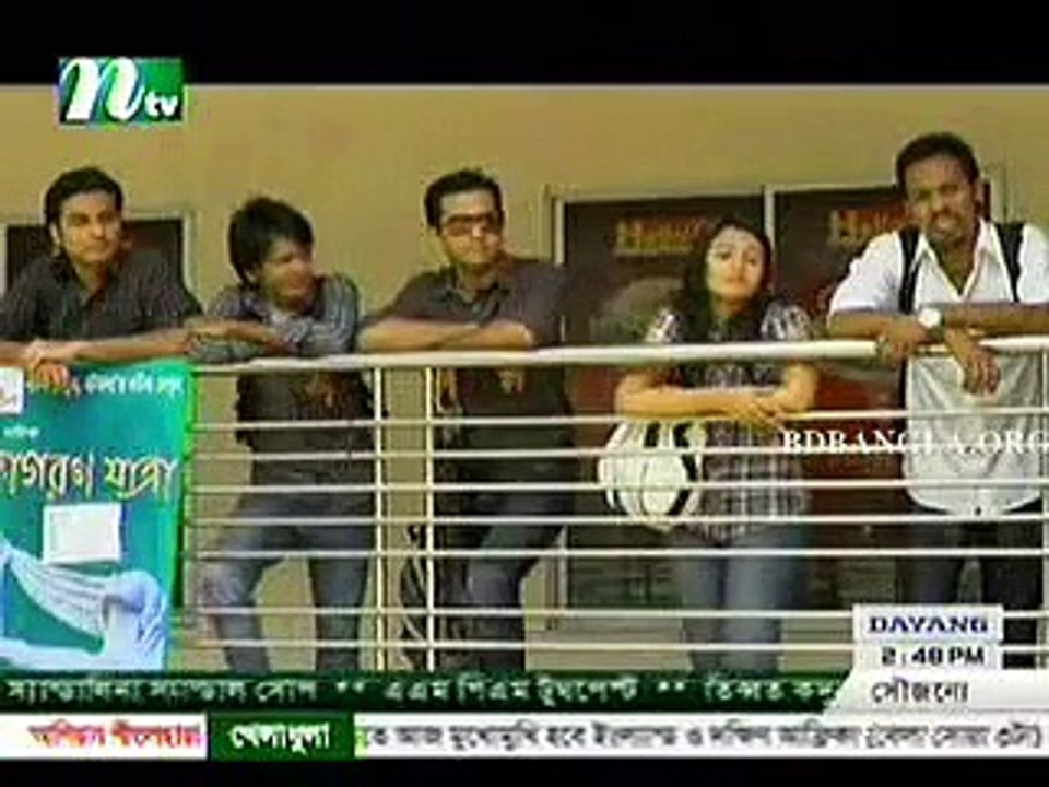 Tisha Bangla Natok Mon Foringer Golpo -Part 1