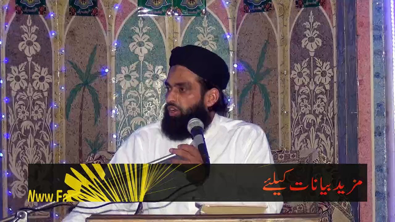 Meelad Ka Haqeeqi Maqsad 2D/2 by Mufti Nazeer Ahmad Raza Qadri