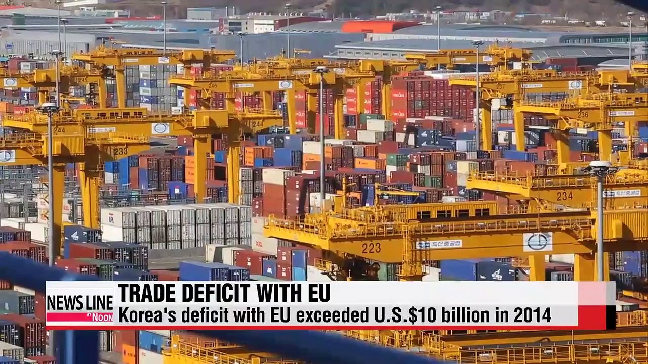 Korea's trade deficit with EU surpasses $10 billion in 2014