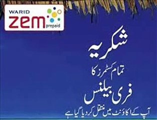 Funny Prank Phone Call To Warid Customer Care - HINDI _ URDU
