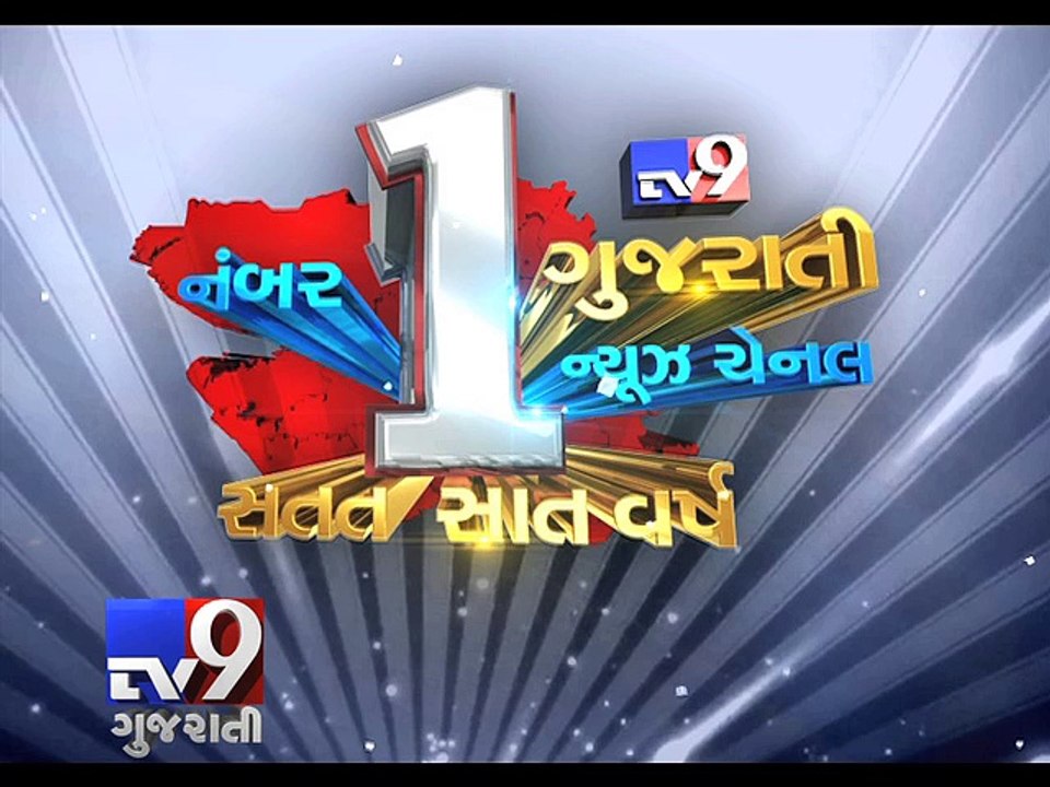 Swine flu claims 10 more lives as death toll reaches 55 in Gujarat - Tv9 Gujarati