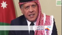 ملك الأردن يتوعد داعش برد عنيف بسبب مقتل الطيار الاردني 