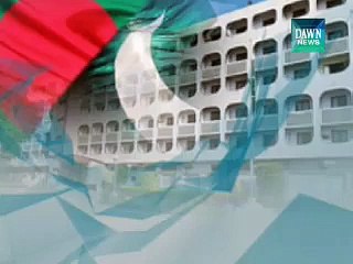 بنگلہ دیش سے پاکستانی سفارتی اہلکار کی واپسی