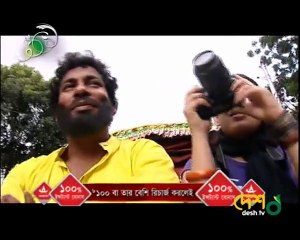 Mosharraf Karim Bangla Comedy Natok " এই সময় সেই সব মানুষেরা "Part 2