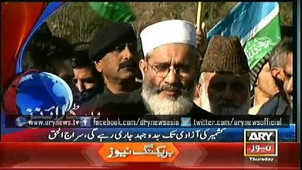 Headlines - 1000 - Thursday - 5 - Feb - 2015