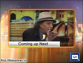 Mazaaq Raat 4 February 2015 - Dunya News With Noman Ejaz