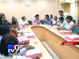 Vadodara Municipal Corporation budget rectification to spark row - Tv9 Gujarati