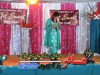 Akhtar mo mubarak sha - Part 6 from