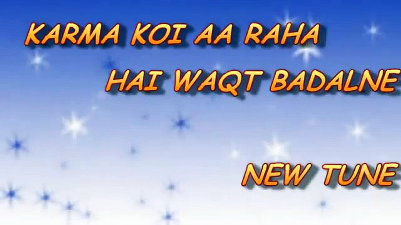 karma title song