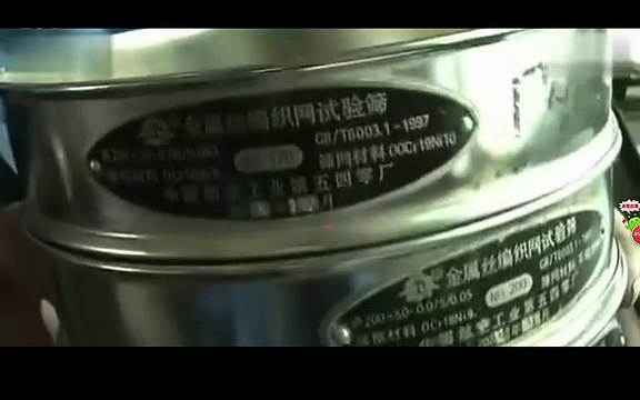 Unit-Fine Lab test vibrating sieve testing herb powder