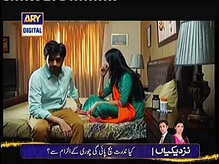 Parvarish Episode 17 Full on Ary Digital - February 3