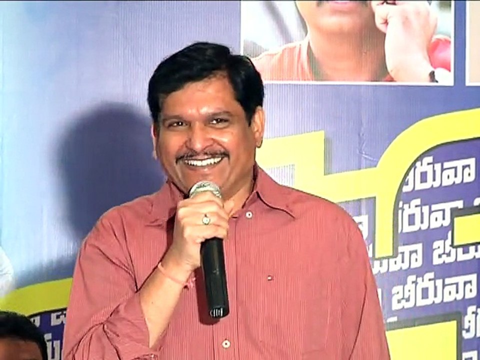 Beeruva Movie Successmeet Vijaya Naresh Sandeep Kishan