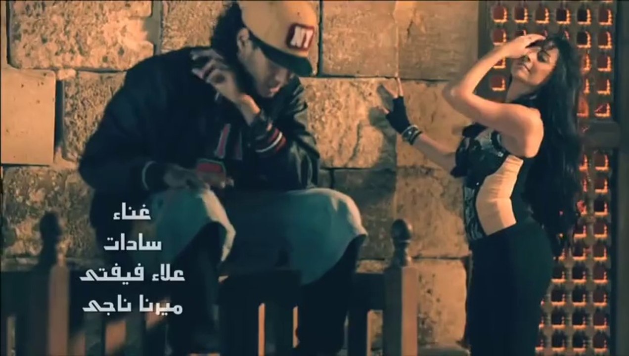 #  آغنية الشارع زحمة  # من فيلم المهرجان  #  فيفتى والسادات  #