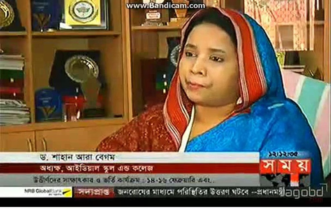 Today bangla news live 5 february 2015 on somoy songbad
