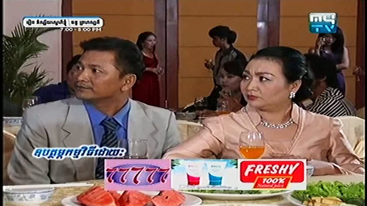 Best Khmer Drama 2015,My Lucky Star EP 76,រឿងភាគខ្មែរ និស្ស័យស្នេហ៍ខ្ញុំ,Khmer Movie Nisay Snea knhom,Khmer drama 2015